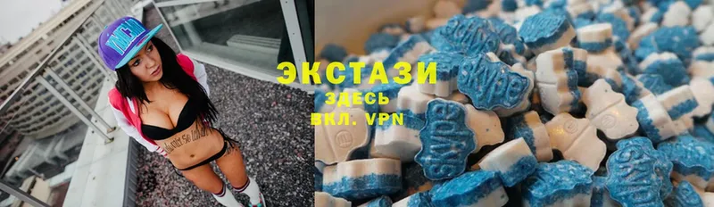 Ecstasy ешки  маркетплейс Telegram  Лихославль 