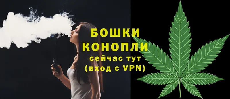 ссылка на мегу как войти  купить закладку  Лихославль  Бошки марихуана LSD WEED 